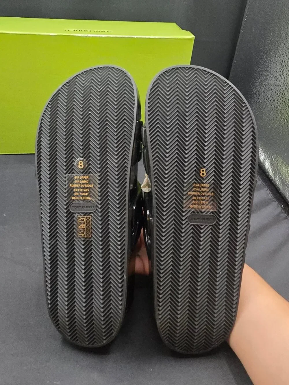 Tory Burch brand tory